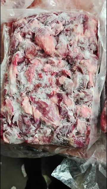 临沂国产牛碎肉