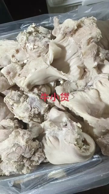 牛小肚，八分熟，可代替牛肚