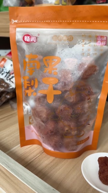 【辽宁特产】南果梨干260g 自然香甜 软糯果脯零食