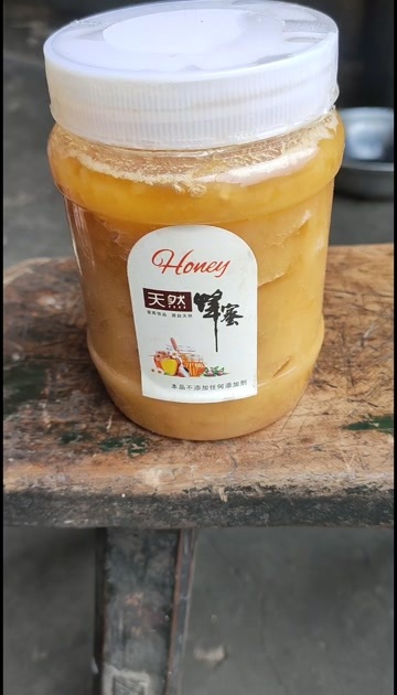 安龙县正宗土蜂蜜