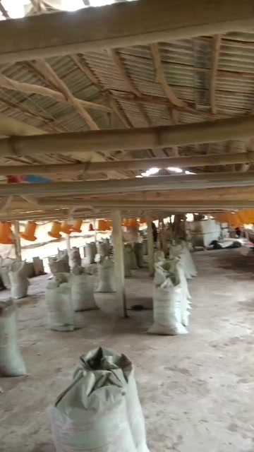 英德市有机肥