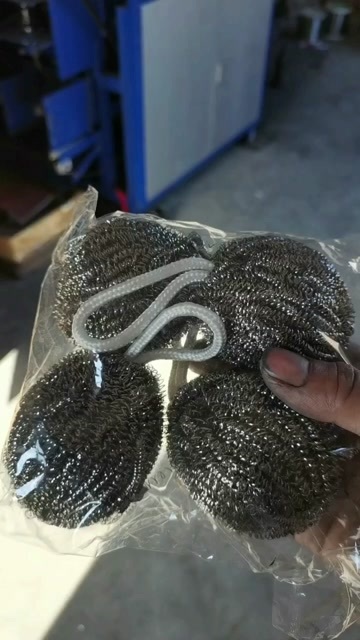 梁山县日用品清洁用品