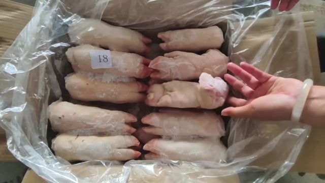 临沂纯干猪手18个装