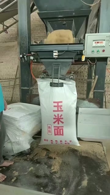 玉米面标准袋装80斤，育肥养殖专用​