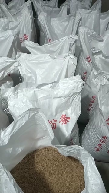 阜阳包子粉  饺子粉  切好的