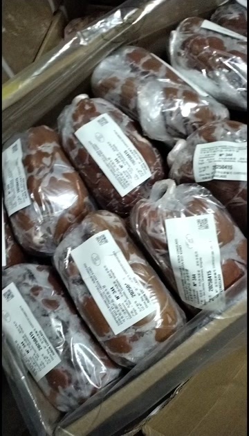 献县牛肾牛腰子
