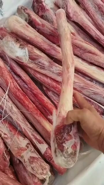 伊宁县牛鞭