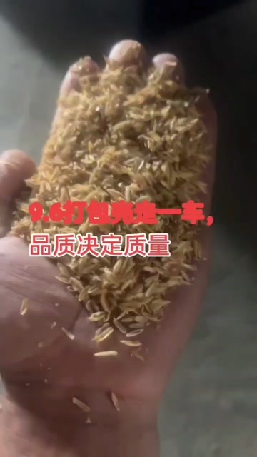 酉阳厂家直销优质稻壳，价格美丽。
