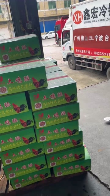 佛山大量供应鸡腰子，鸡春，公鸡蛋，鸡睾丸，鸡子，鸡肾