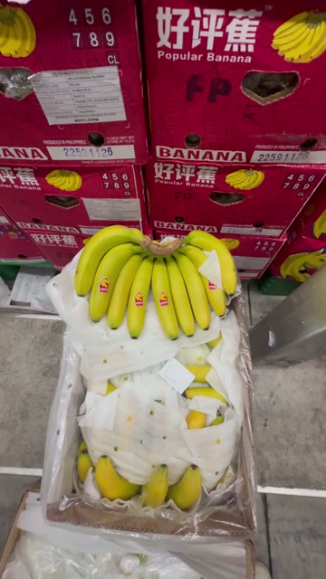 口感软糯香甜颜色金黄不受寒黄金蕉无花皮无黑心无硬心有需要联系