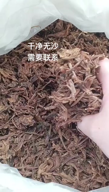 浙江梅干菜，质佳价优，欢迎联系