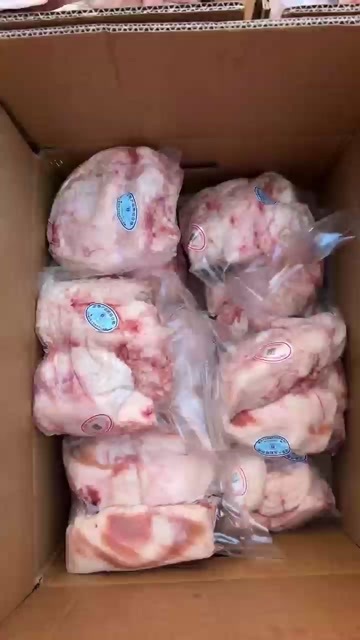 临沂牛胸口油