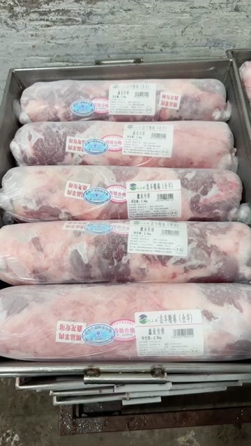 锡林浩特锡盟羔羊精卷