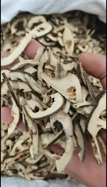 枳壳片，质量保证，诚信经营