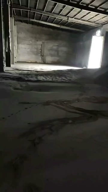 宜城市草木灰