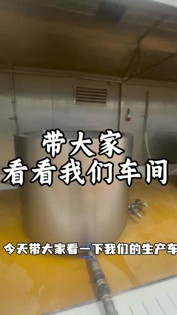 上海八成熟牛腩粒  出成率高达百分之九十