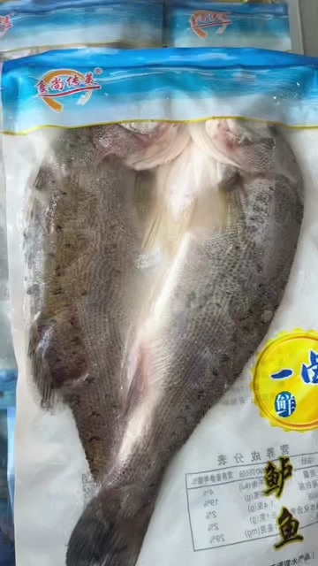 青岛一卤鲜鲈鱼 特点 去麟去腮去内脏  卖点 工艺一卤鲜 蒜瓣肉
