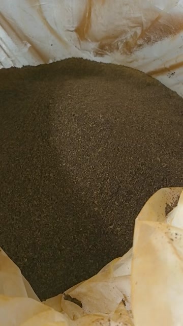呼和浩特饲料添加剂维生素B2渣