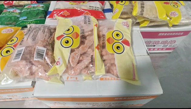 专业厂家直销，雪花鸡柳，速冻食品，对接商超，欢迎合作
