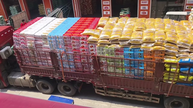 2025年新货精品炒瓜子五香原味焦糖鸡汁奶香陈皮，生瓜子现货