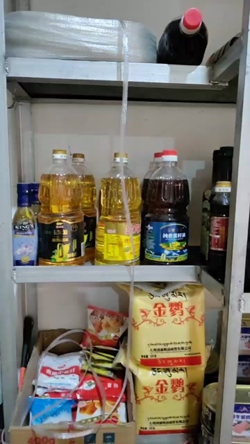 江达县金龙鱼系列食用油