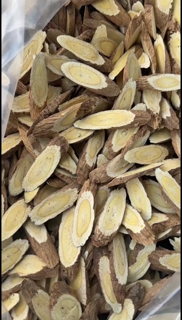 山西晋养堂恒山黄芪纯中药材正品浑源老黄芪正北芪特大片新货