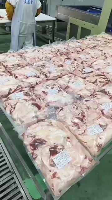 窝骨筋，抽真空