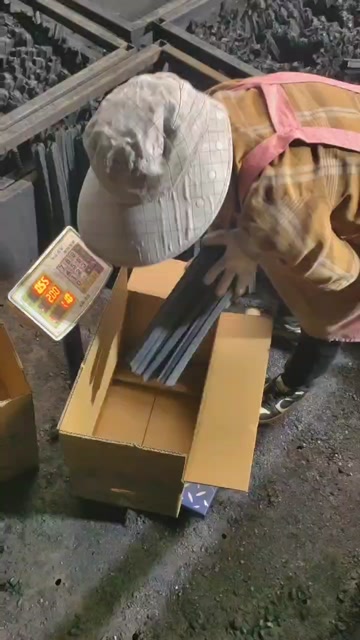 木炭