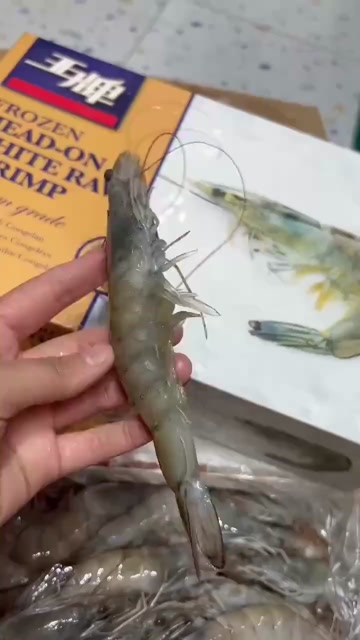 王 牌白虾3040规格1.5kg/盒
