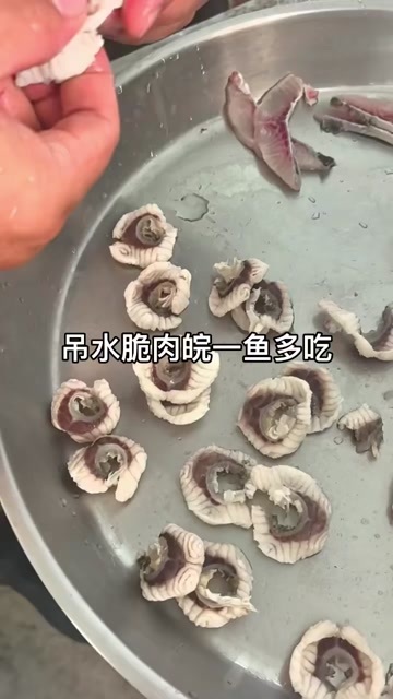 佛山大量出售脆肉皖，量大从优