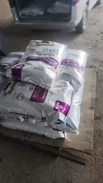临沂猪知源预混料s811