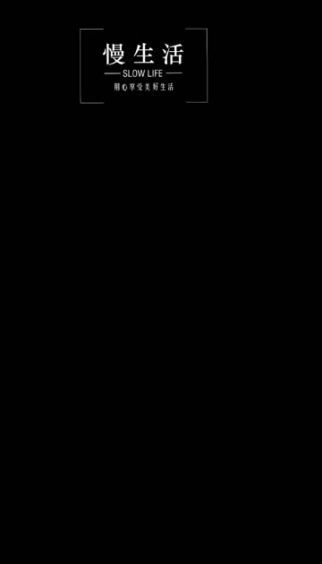 青衣