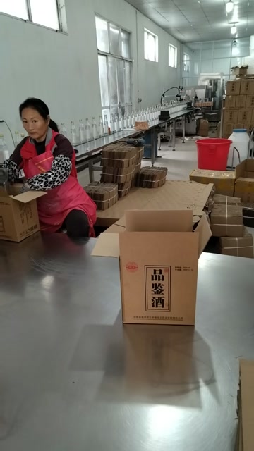 纯粮品鉴酒