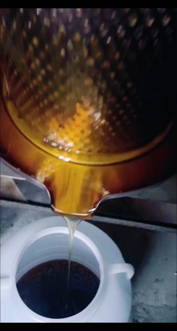 文县农家自产自销土蜂蜜。一年只去一次。有百花蜜，党参蜜。假一赔十