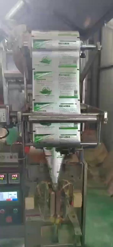 济宁叶面肥料 微量元素叶面肥预防小叶黄叶预药害微量元素水溶肥