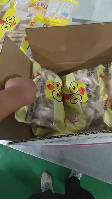 【厂家直销】网红无骨鸡柳，对接商超市场，链接直供一件18斤