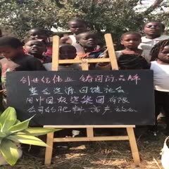 临沭县复合肥料 本公司产品齐全，种类繁多，全国各地均有加工合作企业，提货便捷