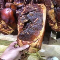 长沙乡里腊肉  柴火腊肉 腊前腿肉