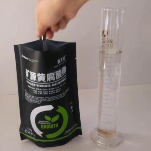 青州市纯矿源黄腐酸钾生根壮苗调理土壤速溶全溶