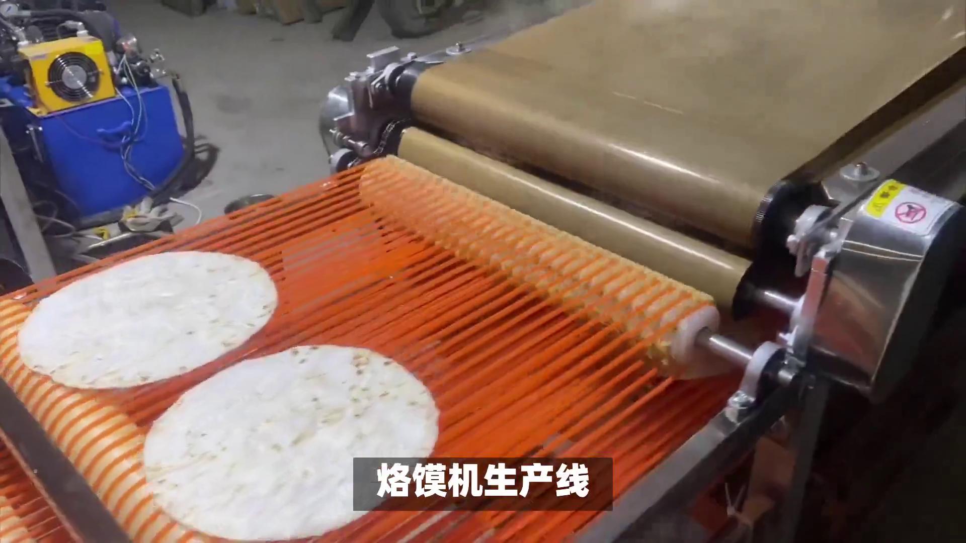 450型 圓形烙饃機(jī) 三相電可定制