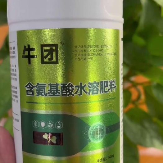 氨基酸水溶肥料氨基酸冲施肥叶面肥蔬菜果树抗逆增产专用厂家