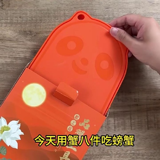 长沙厂家供应蟹八件吃蟹工具大闸蟹套装蟹钳礼盒不锈钢龙凤剪蟹具蟹叉