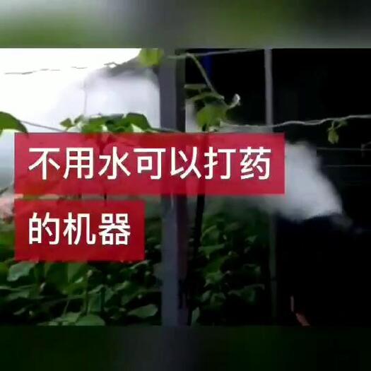 曲阜市小型电动手持式远射程高压喷粉机 农用全自动多用途蔬菜大棚喷粉