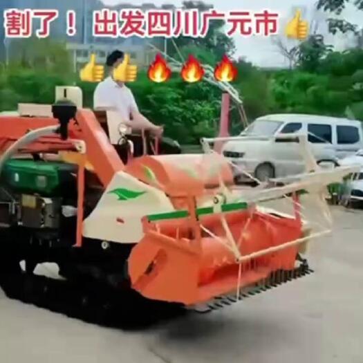 曲阜市家用履带式梯田小麦水稻收获脱粒机自动装袋稻麦联合收获机
