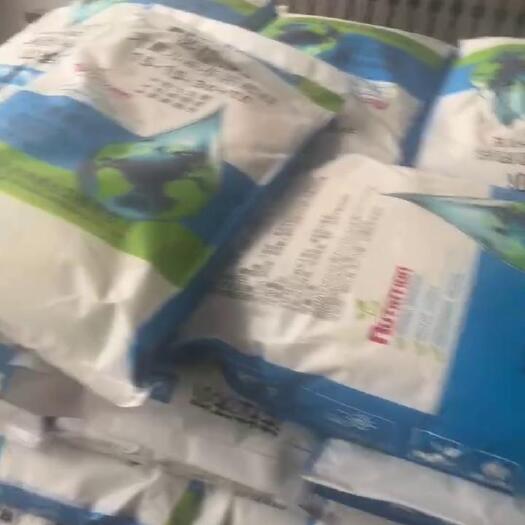 寿光市农作物果树壮苗肥料蔬菜水果促生长大是元素水溶肥料