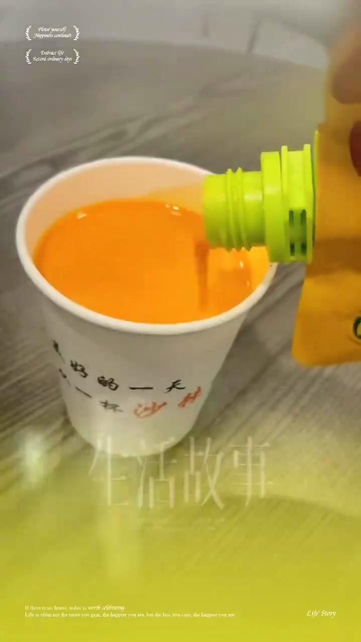 新疆原产地直发、天然维生素松源林果沙棘原浆500g*8袋