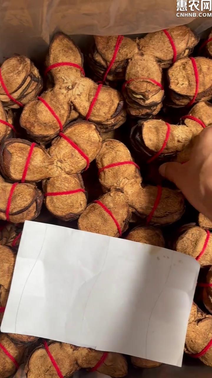 扎把老陈皮新会陈皮陈皮干12年新会陈皮茶批发三宝扎红绳