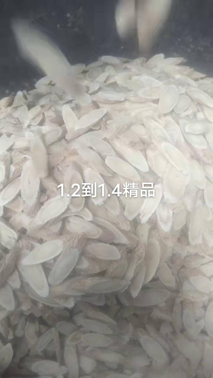 【优选】甘肃道地黄芪纯手工无硫黄芪片基地直供品对接制药厂药店